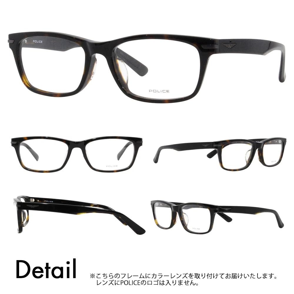 Glasses Frame Sunglasses Color Lens Set VPLF55J 0722 53 Blue Lens [Police] Non-Prescription