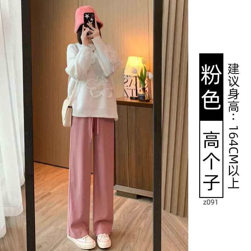 Chenier Wide-leg Pants Women's Autumn and Winter Velvet High Waist Drape Casual Loose Straight Thin Gray Corduroy Pants