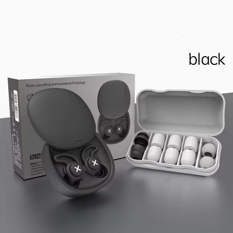 Комплект затычек для ушей для снижения шума, силиконовые черные звукоизоляционные беруши с защитой от шума, беруши из пены с эффектом памяти