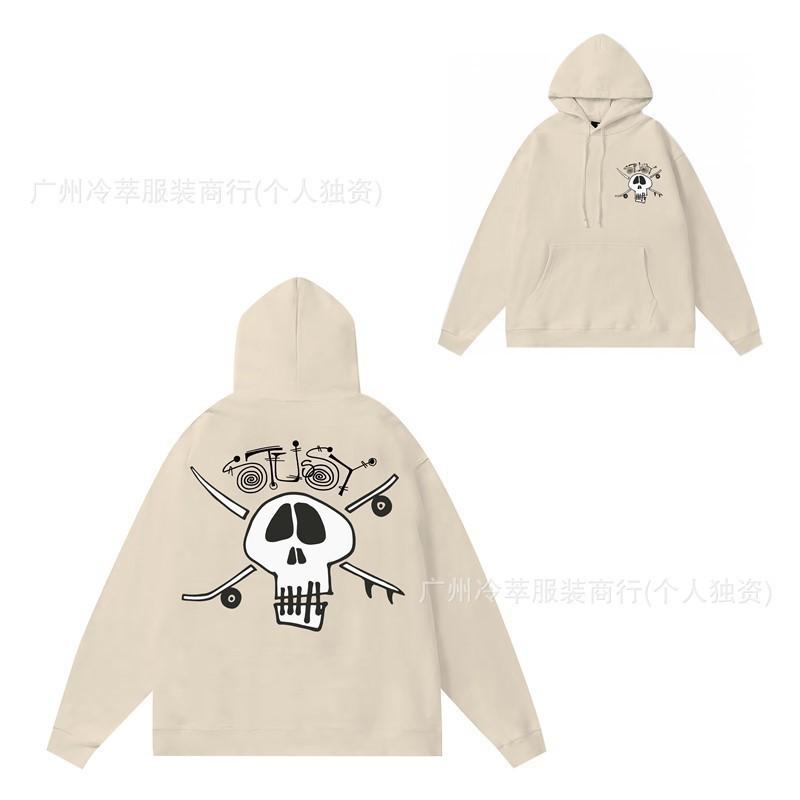 Stu Winter Hooded Sweatshirt With Letter Print Loose Fit Cotton Pullover Men Teens Casual Wear