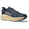 HOKA One One Challenger 8 Удобные Мягкие Кроссовые Кроссовки Мужские беговые кроссовки Синий 1168716-FYP