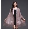 Ladies Multifunctional Warm Knitted Shawl Retro Thickened Temperament Cape