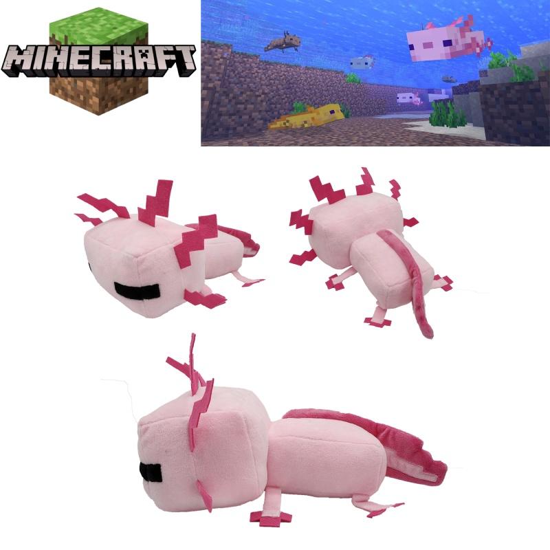 Плюшевая игрушка аксолотль мягкая и приятная на ощупь мультяшная кукла животного 30 см высотой