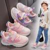 Весенние новые легкие кроссовки для девочек, удобные кроссовки для студентов с мягкой подошвой