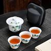 Portable Ceramic Business Travel Tea Set