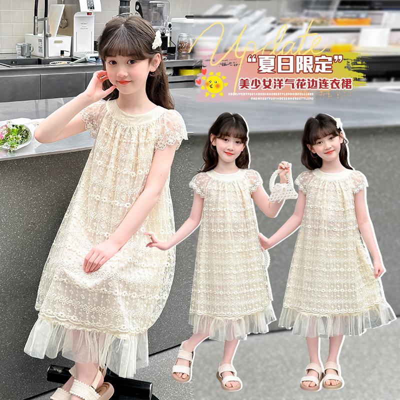 Girls' Summer Dress 2026 New Handsome Lace Girl Princess Dress Super Beautiful Children's Summer Dress Fairy Dress
