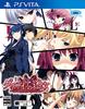 Labyrinth of Grisaia LABYRINTHE DE LA PS Vita -LE GRISAIA- -