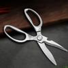 Многофункциональные ножницы из нержавеющей стали для резки мяса и овощей, многофункциональные ножницы для куриных костей, открывалка для консервных банок, аксессуары для бара, кухонные ножницы