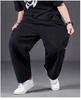 Men's Jeans Loose Straight Leg Wide Leg Elastic Waist Pants