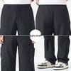 Izzue Men's Workwear Straight-Leg Casual Pants