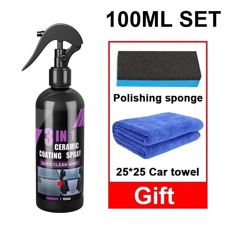 Керамическое покрытие спрей для автомобиля Автомобильный керамический спрей для покрытия быстрого восстановления покрытия 3-в-1 быстрый очиститель для автомобиля Аксессуары