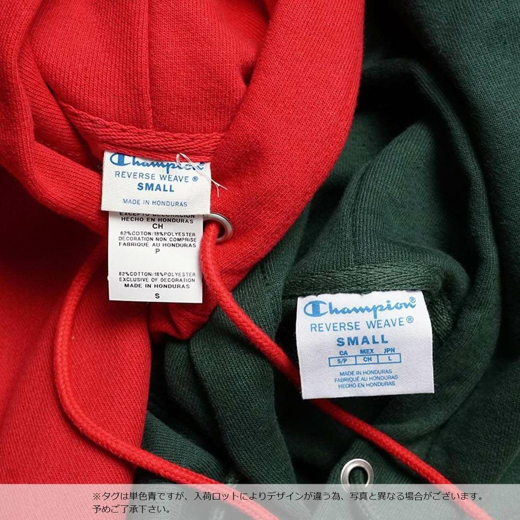 Champion S101 Reverse Weave Pullover Hooded Sweatshirt with Solid Blue Oxford Size L Tag, Gray,