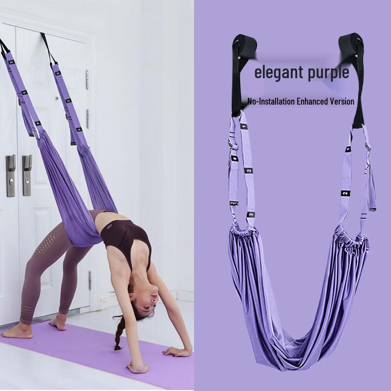 WEZHO Aerial Yoga Hammock