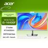 27-дюймовый моноблок Acer (Китайская версия)