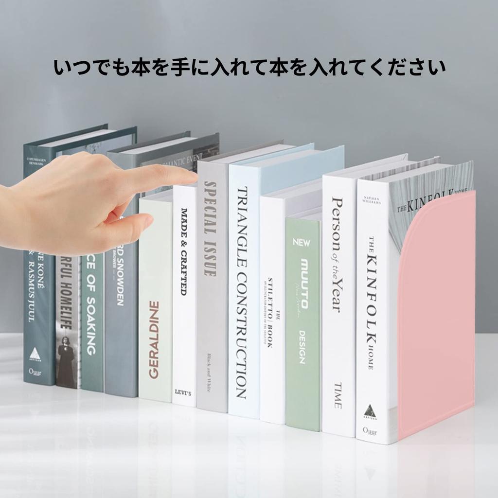 MAHOUYA Книга Настольный Бесплатный Большой Расширяемый Настольный Офисный для Офиса 4 Книгодержателя, Подставка, Полка, Металл, Установка, Вместимость, Хранение,