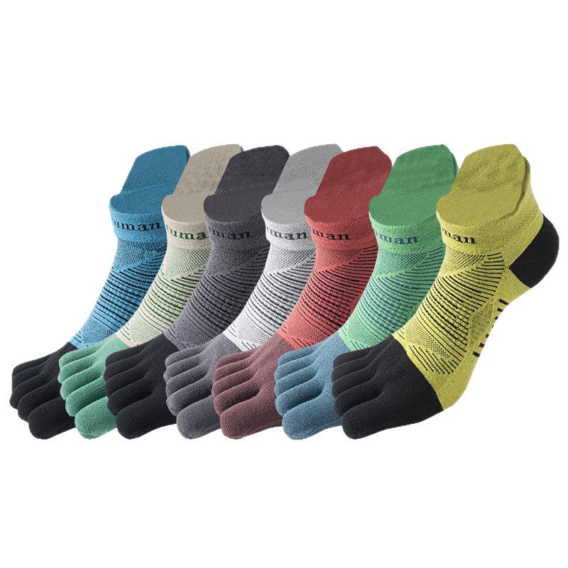 CoolMax Unisex Running Five-Toe Socks: Anti-Abrasion, Quick-Dry, Lycra, Thick, Split-Toe Design for Sports