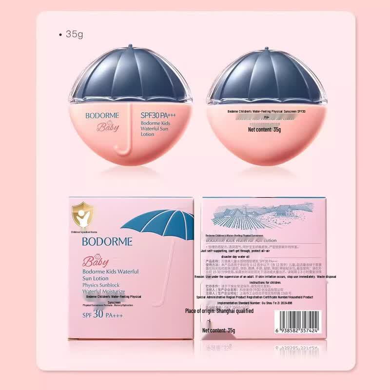 Bodcrme Kids Sun Protection & Gentle Care