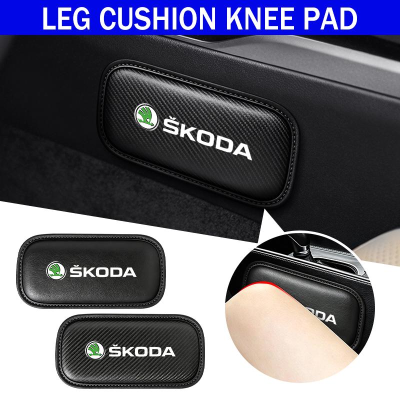 For Skoda Car Interior Leg Knee Rest Pad Leather Cushion Accessories Kamiq MK3 Roomster Rapid Kodiaq Karoq Fabia Enyaq xkbf53