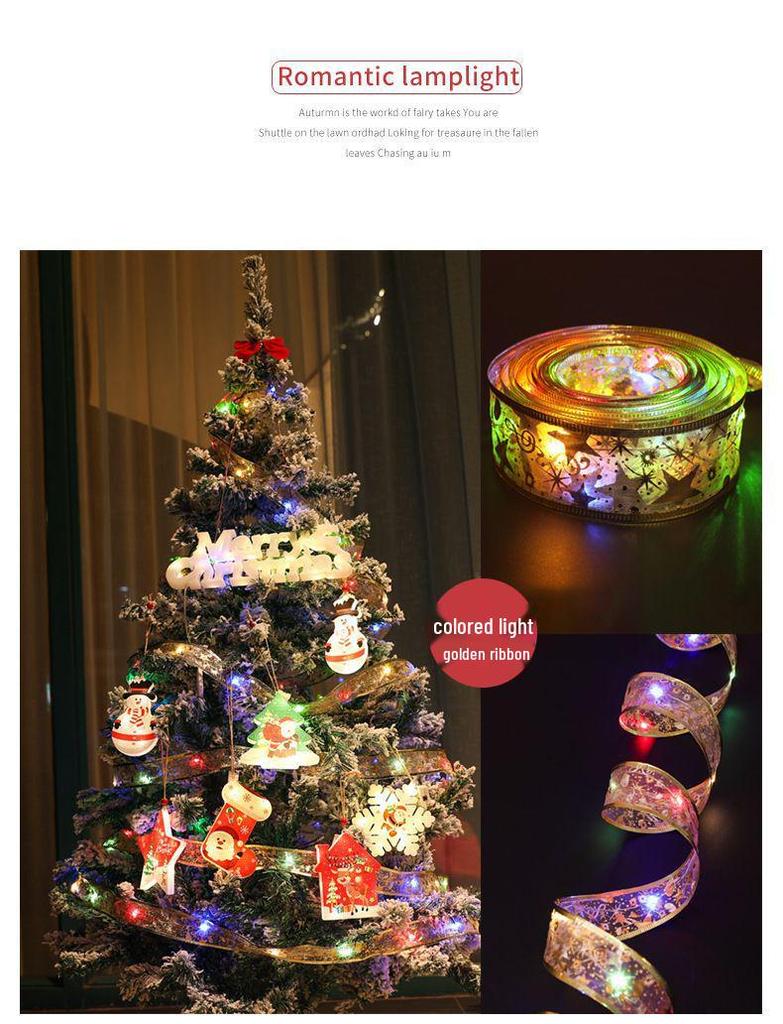 Праздничная лента светодиодная гирлянда и елочные украшения - Набор рождественских шаров и светодиодной ленты