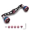 HEIGHTEN Bait Reel Handle Aviation Aluminum Shimano Daiwa Abu Garcia Universal Engn Series Sakura V2.0 105/115mm (Black & Pink, V2.0-105mm) (1079)