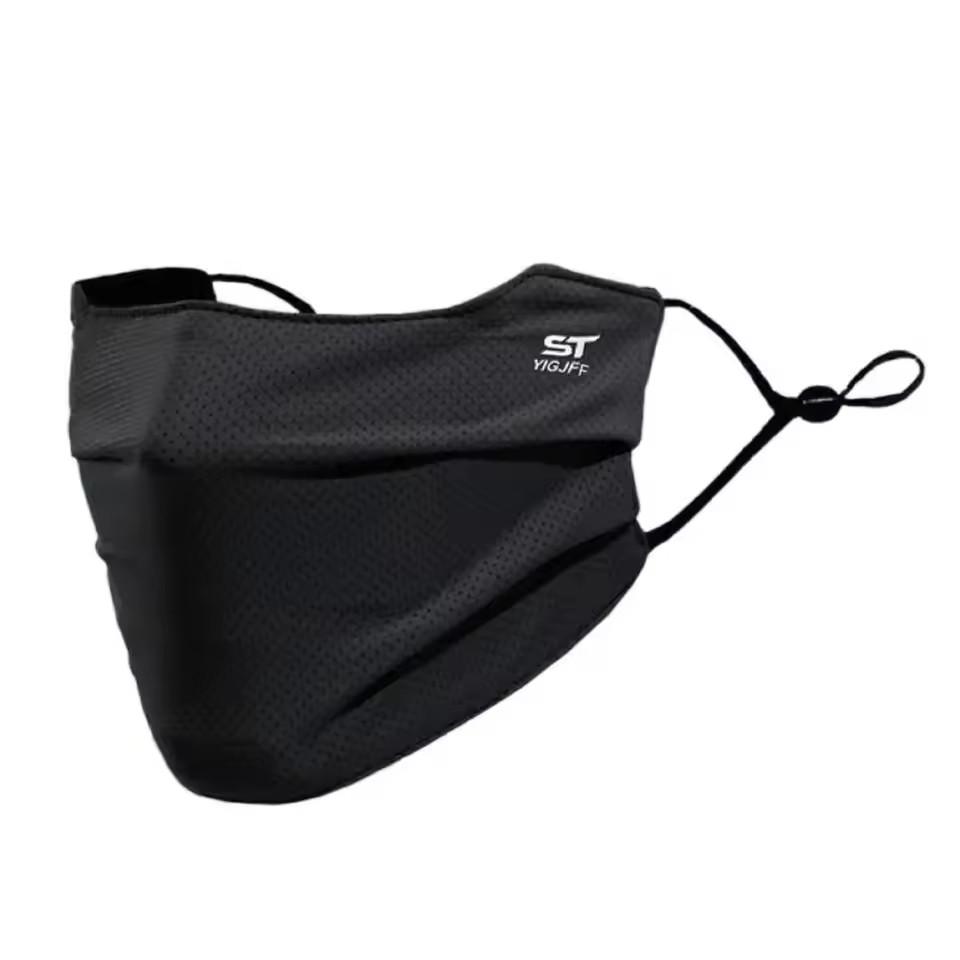Face Mask Windproof Face Cover Balaclava Thermal Face Mask Breathable Reusable Sun Face Mask Ice Silk Shopping Sun Face Mask