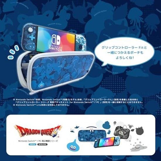 Продукт, лицензированный Nintendo, Геймпад-рукоятка Dragon Quest Fit для Switch, Слайм, Функция Turbo Hold