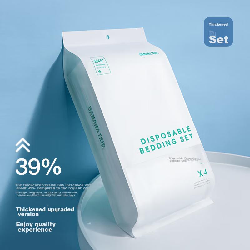 TRIP Disposable Three-Piece Set for Single Bed: Thickened Sheet, Duvet Cover, And Pillowcase for Travel, Hotel, Hygiene Protection