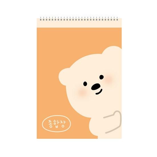 ArtMoa Bear Comprehensive Box 50p, Random Delivery, 4 Pieces, a Popular Character In Korea