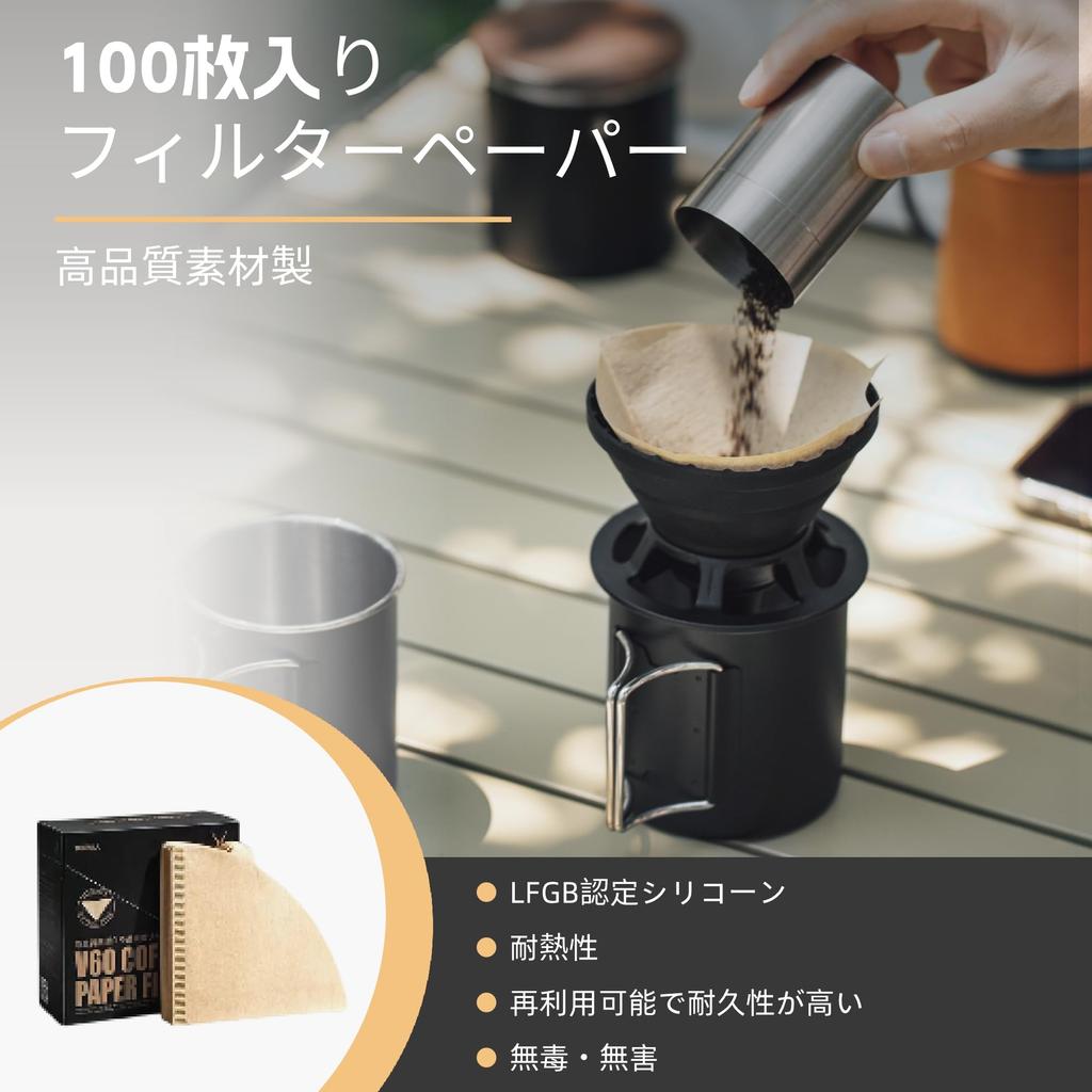 Vandroop Coffee Dripper, Foldable, Reusable Silicone, Portable, for Hand Drip Coffee (1-2 Cups) (Black)