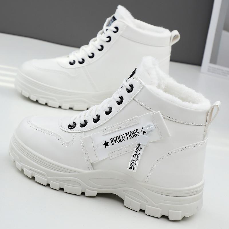Cotton shoes women's height-increasing shoes children's new large-size cotton boots thick-soled comfortable long boots cold-proof and warm boots