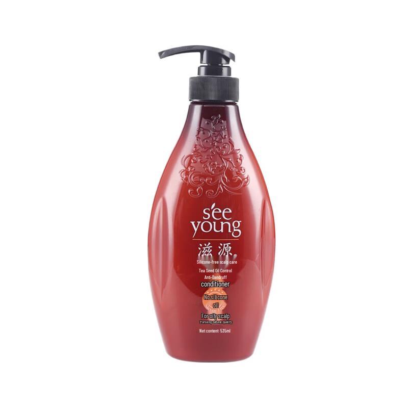 Ziyuan Tea Seed Oil Control Anti-Dandruff Conditioner for Oily Hair