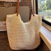 Large Capacity Straw Woven Tote Bag Women's New Summer Seaside Leisure Vacation Woven Beach Bag Shoulder Armpit
