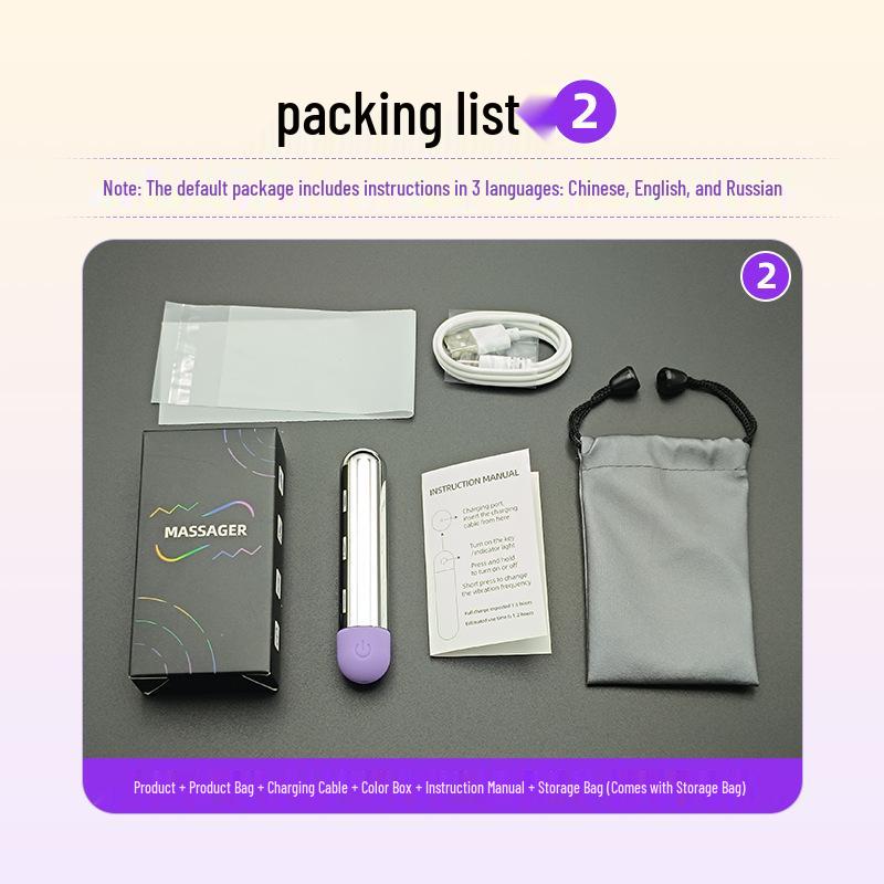 USB Rechargeable Handheld Female Vibrator: Low Noise & Compact Bullet Egg with Color Box Packaging