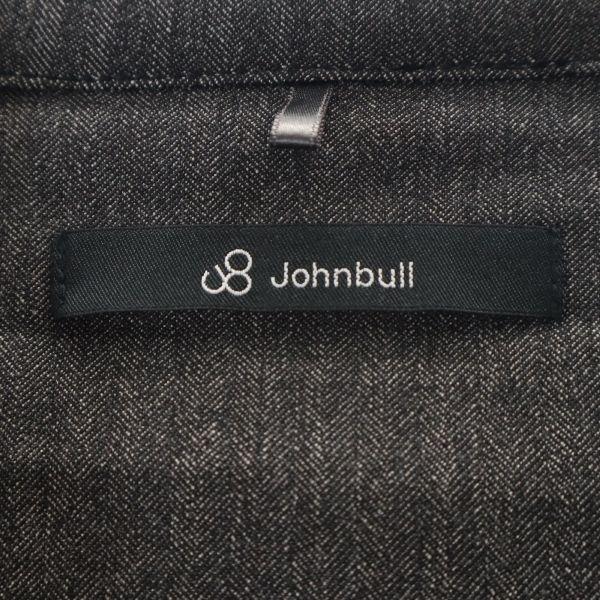 Неиспользованное пальто Johnbull Outlast M серое куртка с капюшоном мужское б/у