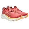 Asics Gel-Nimbus 27 Удобные Модные Трендовые Минималистичные Амортизирующие Низкие Кроссовки для Бега Женские Кроссовки для Бега Красные 1012B753-701