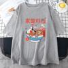 Ramen Cats Women Japanese Anime Characters T-shirts Casual T Shirts Summer Harajuku Kawaii Clothing Slight Strech