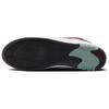 Nike Air Max Isod Wair SB Varsity Red Мужские кроссовки White Summit-White FB2393-100