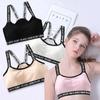 Хлопковое нижнее белье для девочек, спортивный бюстгальтер, тренировочный бюстгальтер, нижнее белье для студентов