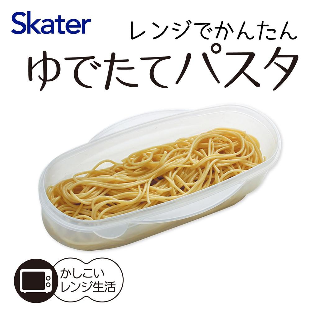 Skater Microwave Pasta Curious George Made in UDP2 Maker, Zoo, Japan,
