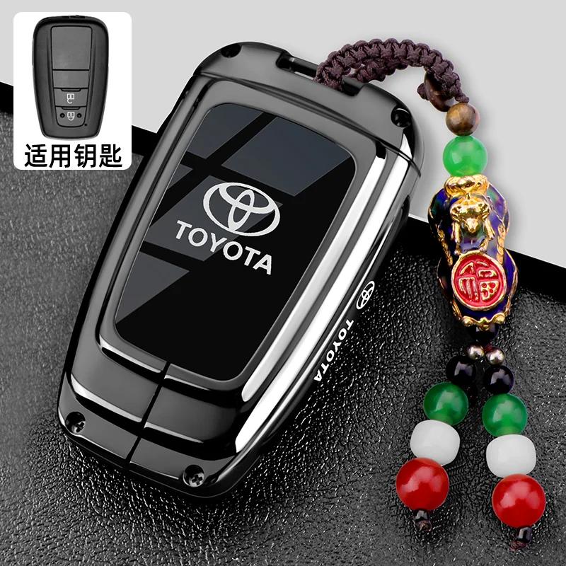 GQUL6 Упаковка для ключей из цинкового сплава highlander Camry CALLORA RAV4 RITZ Для TOYOTA CROWN Декоративный корпус автомобильного ключа