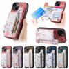 Кошелек-чехол на молнии с отделениями для карт для iPhone 15 Pro Max 14 Plus 13 12 11 XS X XR 7 8 SE 2022 Кошелек-карман Цветок Магнитная крышка сумки