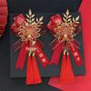 Chinese Style Wedding Corsage Set: Bride, Groom, Family, Groomsmen, Bridesmaids, and Brothers