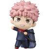 Bandai Spirits Kupiku Jujutsu Kaisen Кодзё Хисахито [раскрашенная готовая фигурка Общая высота прибл.. 100мм]