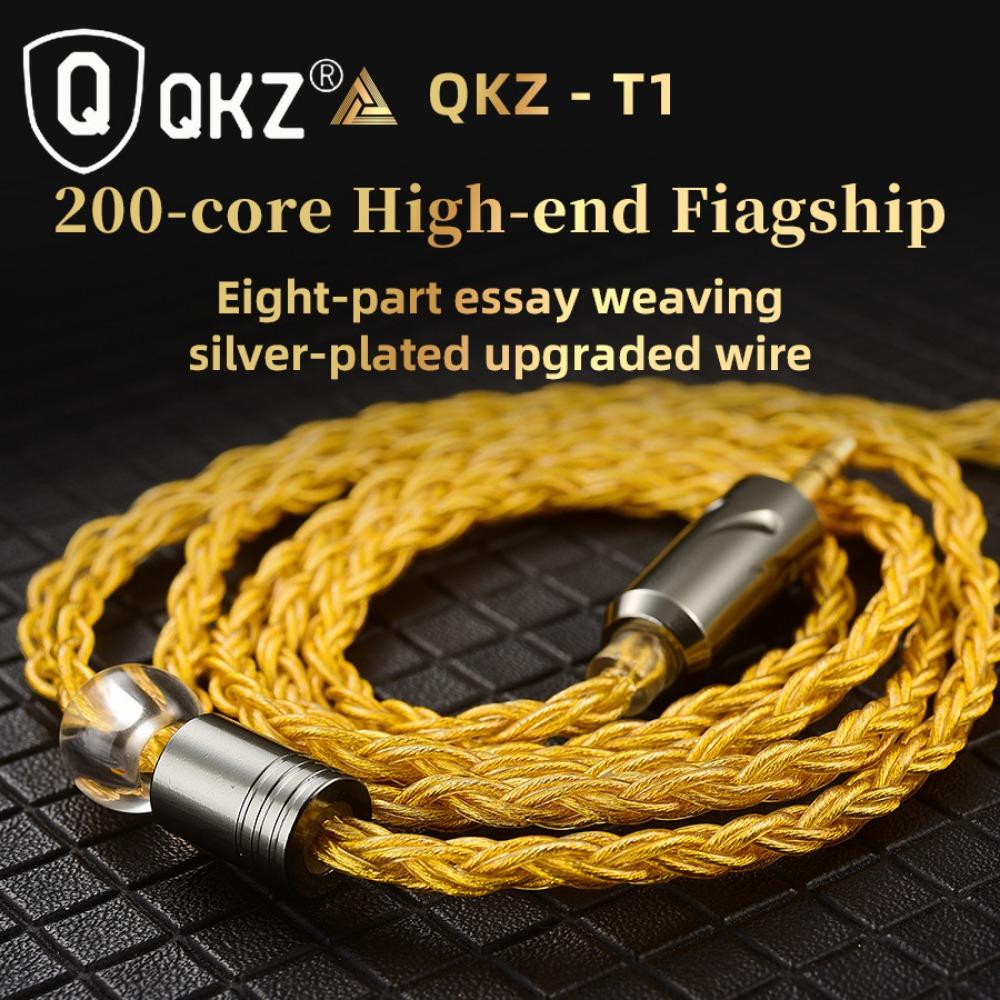 QKZ T1 Eight Silver -plated Upgrade Line 3.5 Plug 0.75 2PIN Headset Upgrade Line