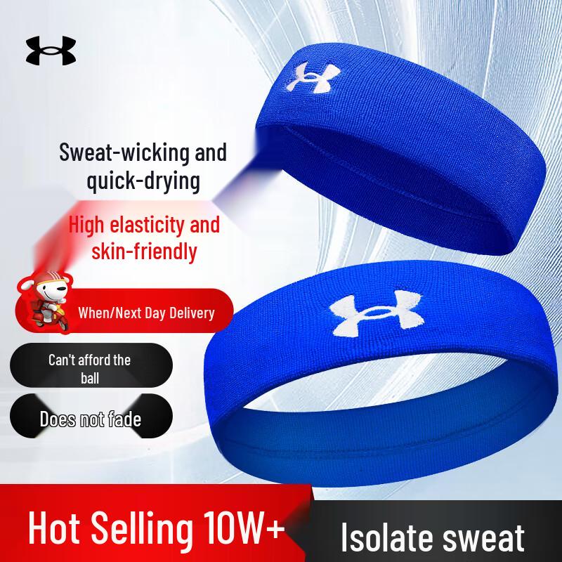 Under Armour Унисекс спортивная повязка на голову