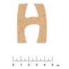 Adhesive MDF Wood Alphabet 5 Cm Letter H