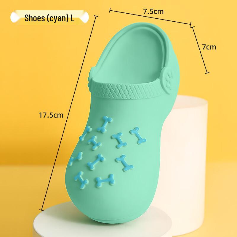 Hoopet Squeaky Latex Slipper Pet Toy