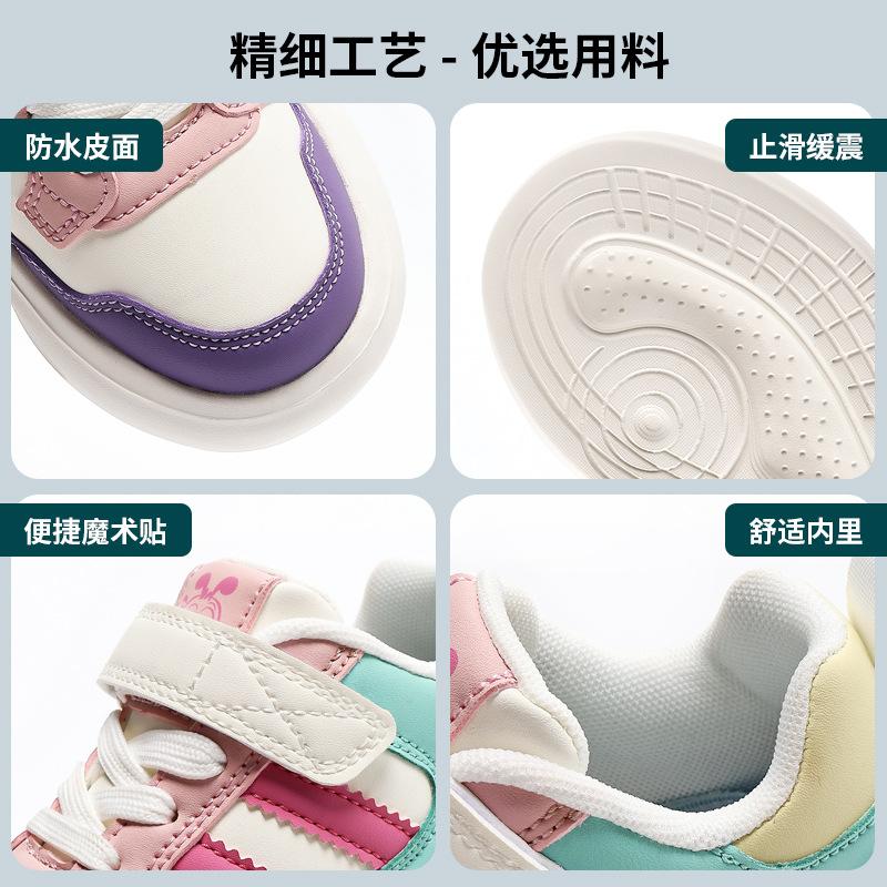 Babudou children's shoes, new spring and autumn collection, leather upper, waterproof, versatile, fashionable sneakers for girls