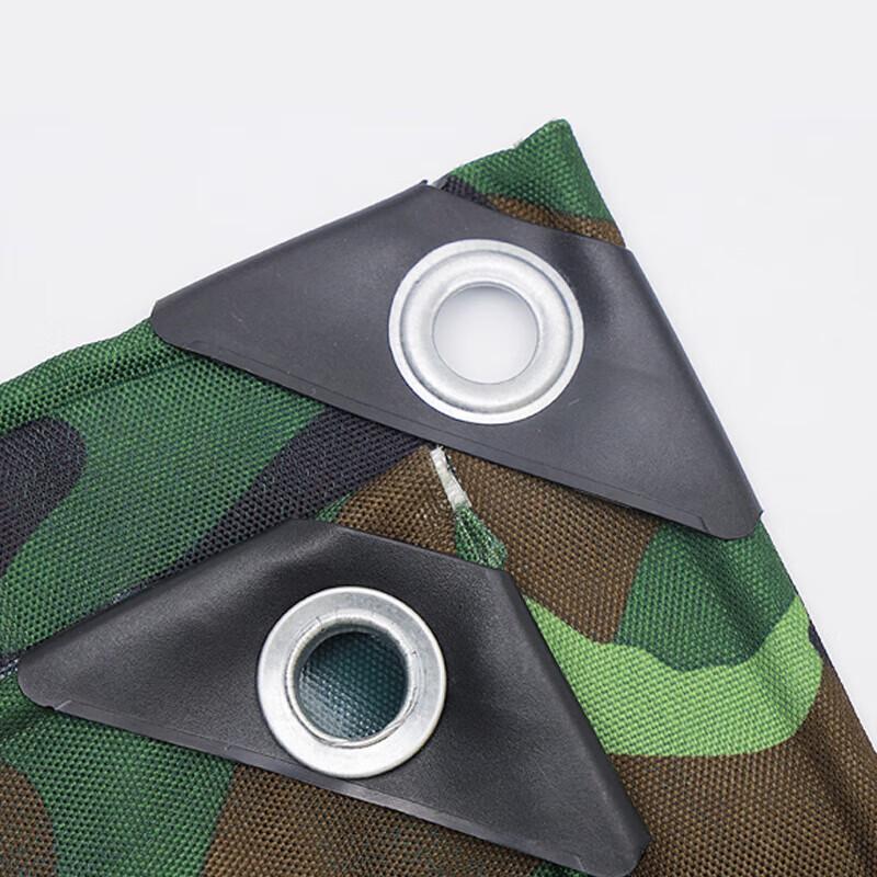 Heavy-Duty Camouflage Outdoor Tarp