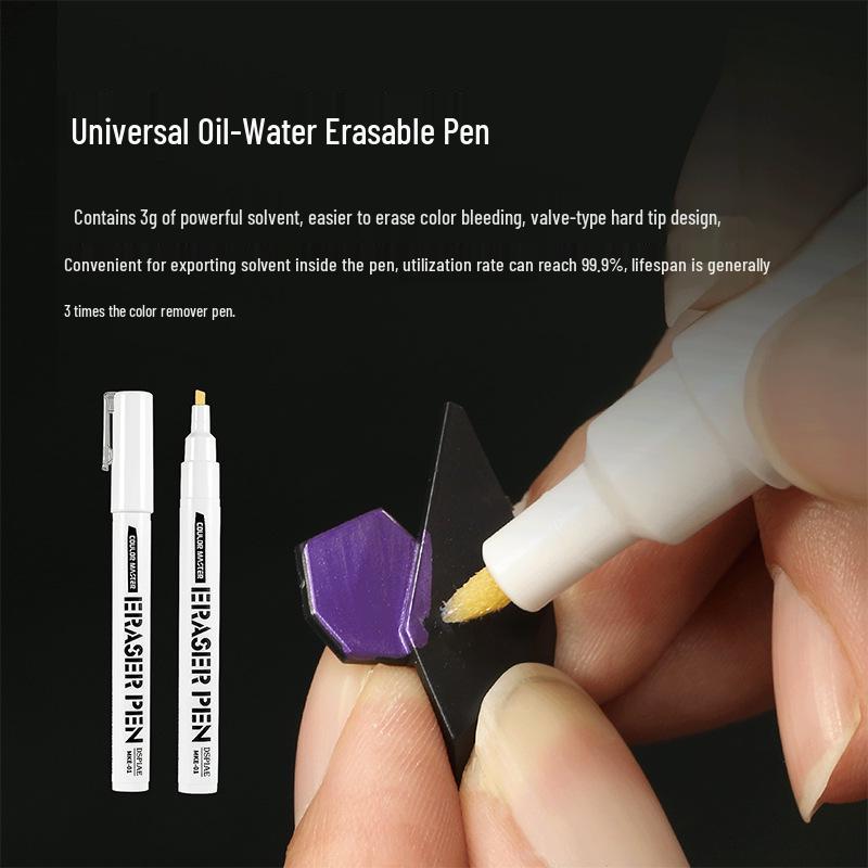 DSPIAE Despai Water-based Soft Tip Pen for Military Models - Base & Metallic Colors for Coloring & Touch-ups